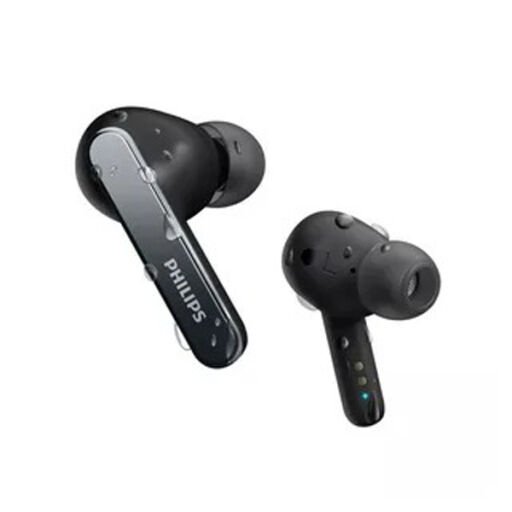 Kulak İçi Kulaklık