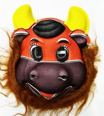 İnek Maskesi - Sarı Kulaklı Sevimli İnek Maskesi Yetişkin Çocuk Uyumlu Model 11