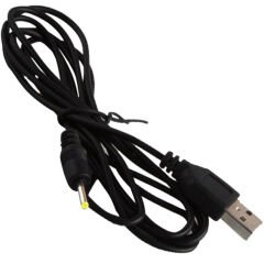 USB İNCE ADAPTÖR JACKLI KABLO 2.5*0.7 UÇ * YD-DC10 (4944)