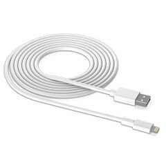 3 METRE 2A IPHONE LIGHTNING ŞARJ VE DATA KABLOSU (4944)