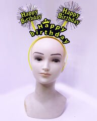 Happy Birthday Püsküllü Neon Sarı Renk Doğum Günü Tacı 22x19 cm (4944)