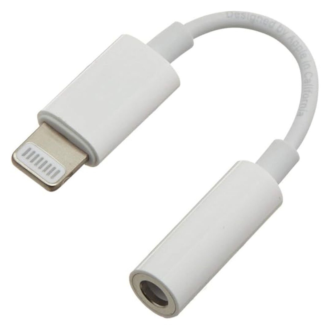 LIGHTNING TO 3.5MM STEREO AUX KULAKLIK JACK ÇEVİRİCİ KABLO (4944)