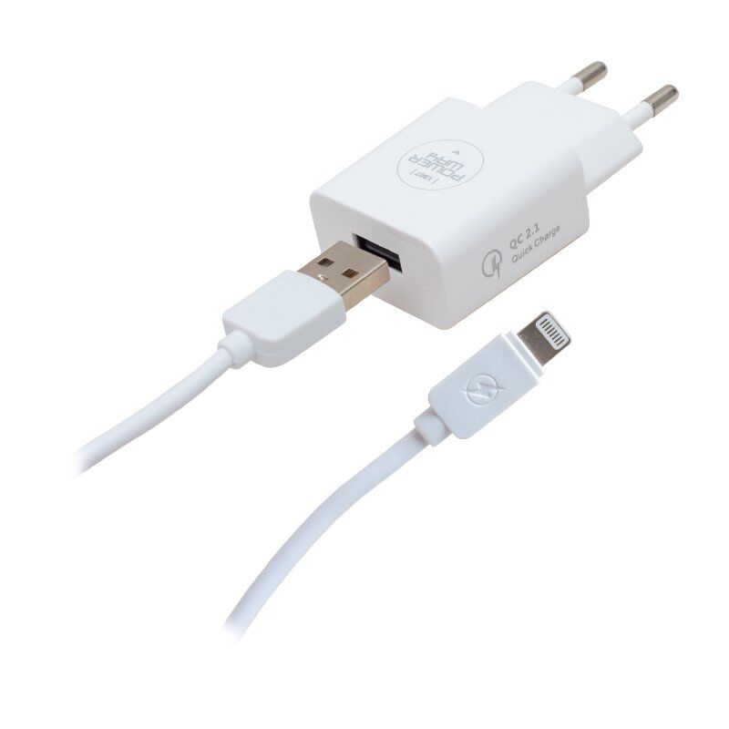 5 VOLT 2100 MA HIZLI ŞARJ BAŞLIK ADAPTÖRÜ + IPHONE KABLO DAHİL (4944)