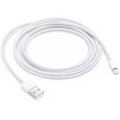 IOS/IPHONE SERİSİ BEYAZ LIGHTNING ŞARJ VE DATA KABLOSU (4944)