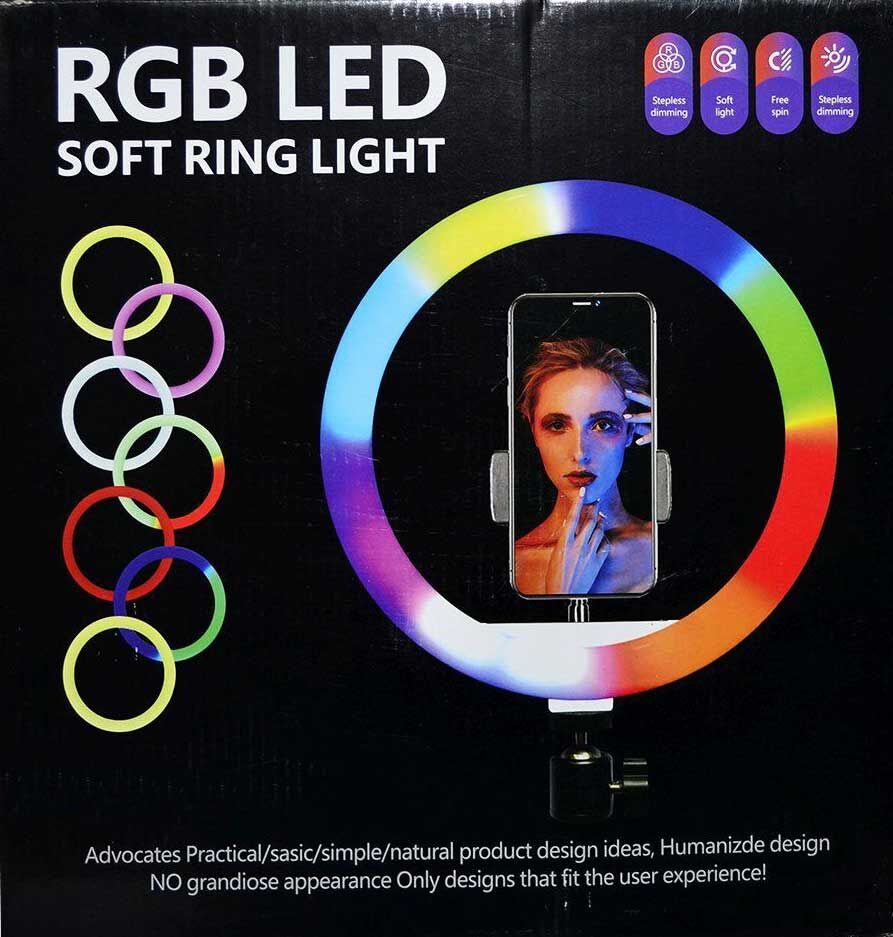 Ayarlanabilir Rgb Led Işık 30 Cm + 201 Cm Tripot Ayak BLD04
