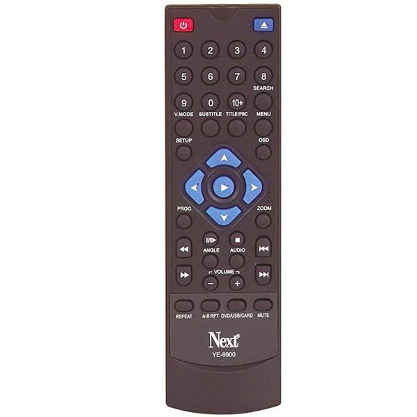 KD NEXT YE-9900 HDMI DVD UK (4944)