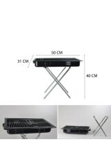 PORTATİF MANGAL 50CM x 31 CM (4944)