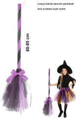Pembe Cadı Süpürgesi - Halloween Siyah Fiyonklu Tüllü Cadı Süpürgesi 80-85 cm