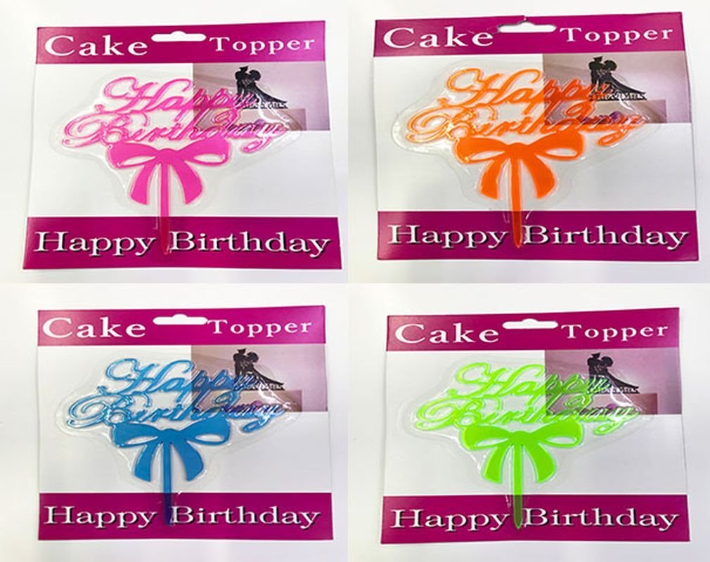 Happy Birthday Fiyonk Cake Topper 4 Adet