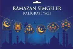 Mavi Üzeri Altın Renk Ramazan Koreografi Simgeler Banner Afiş 21x150 cm