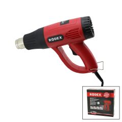SICAK HAVA MAKİNESİ - TABANCASI 4PCS BAŞLIK APARAT KABLOLU 300-600°C 280/480LPM 2000W RDX-303A (4944)