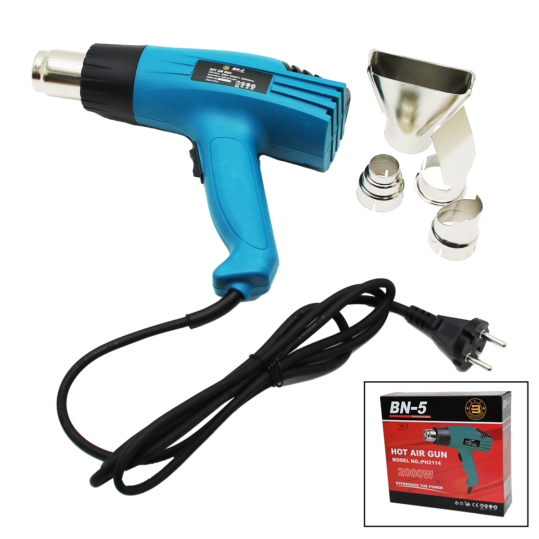 PH-2114 HOT AIR GUN SICAK HAVA MAKİNASI (4944)