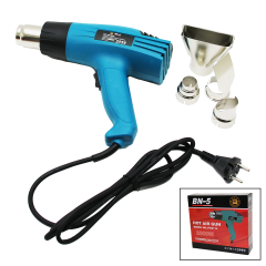 PH-2114 HOT AIR GUN SICAK HAVA MAKİNASI (4944)