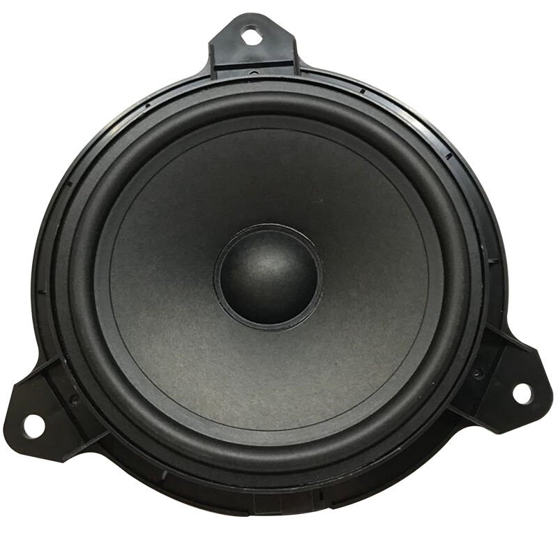 4 OHM 40 WATT 13 CM TOYOTA ARAÇLAR İÇİN TEKLİ OTO HOPARLÖR (4944)