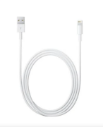 ZR933 Lighting Kablo 5 M