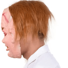 Çaki Maskesi Kahverengi Saçlı Lateks Et Chucky Çaki Maskesi (4944)