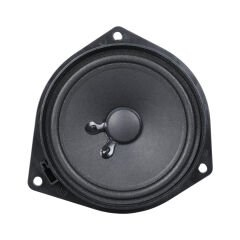 FULLSOUND K-1420LN 5 INCH 150 WATT 5 ÇERÇEVELİ TOYOTA UYUMLU ARAÇ KAPI HOPARLÖRÜ (4944)