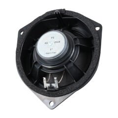 FULLSOUND K-1420LN 5 INCH 150 WATT 5 ÇERÇEVELİ TOYOTA UYUMLU ARAÇ KAPI HOPARLÖRÜ (4944)