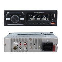 ÇİFT USB/SD/FM/AUX/BLUETOOTH KUMANDALI OTO TEYP 4X60 WATT CS-920 (4944)