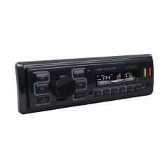 ÇİFT USB/SD/FM/AUX/BLUETOOTH KUMANDALI OTO TEYP 4X60 WATT CS-970 (4944)