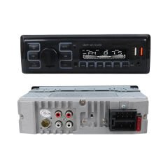 ÇİFT USB/SD/FM/AUX/BLUETOOTH KUMANDALI OTO TEYP 4X60 WATT CS-970 (4944)