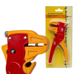 2IN1 KABLO SOYUCU VE KESİCİ PENSE (4944)