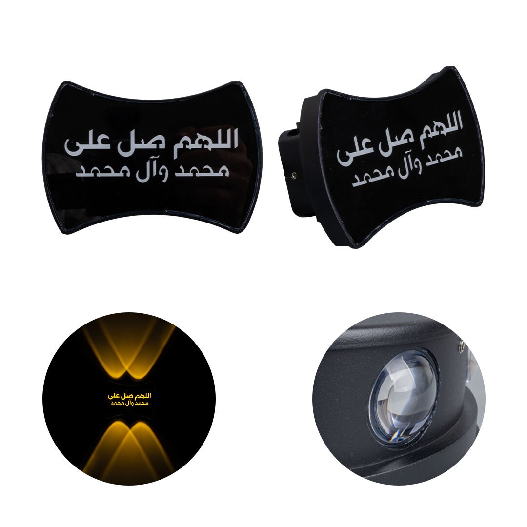 3000K SALAVAT MOTİFLİ DEKORATİF LED DUVAR APLİK (2Lİ PAKET) (4944)