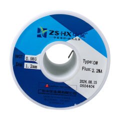 500GR 1.2MM LEHİM TELİ 60/40 (4944)