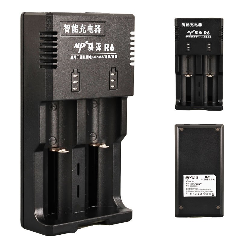 BESTON R6 AA/AAA/Ni-MH/LİTYUM İON/C BOY/123A/16340/10440/14500/18350/18490/17550/17670/18650/22650/26650 PİL ŞARJ CİHAZI (4944)