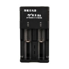 BESTON R6 AA/AAA/Ni-MH/LİTYUM İON/C BOY/123A/16340/10440/14500/18350/18490/17550/17670/18650/22650/26650 PİL ŞARJ CİHAZI (4944)