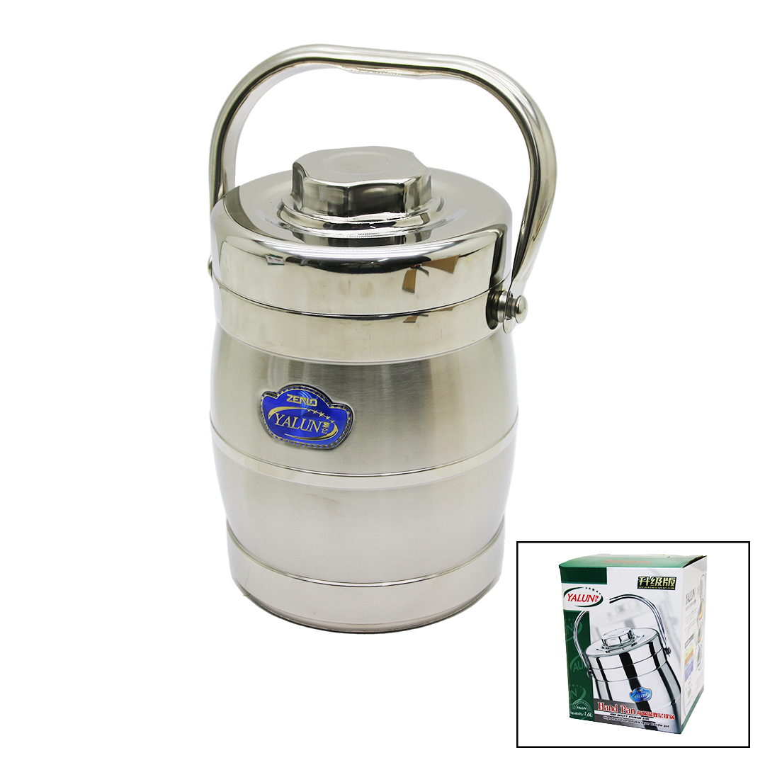 METAL KOVA 3LÜ SEFER TASI SAKLAMA KABI 1.6LT (4944)