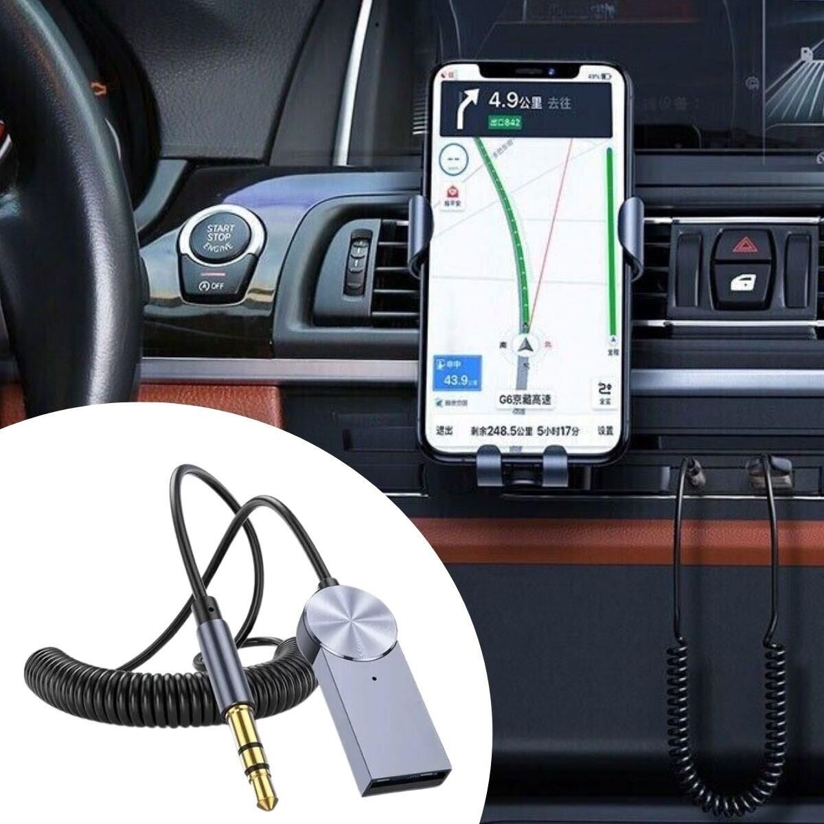 Araba için Bluetooth Aux Alıcısı Wireless Araç Kiti (4944)