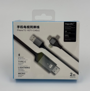 ZR847 Dgk T Hdmı Kablo Bluetooth