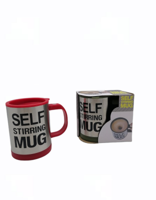 SELF STIRRING MUG MİKSER KUPA TERMOS BARDAK (4944)
