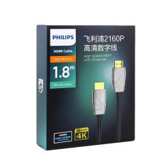 PHILIPS SWL4181W/93 1.8 METRE 4K 60 HZ HDMI KABLO (4944)