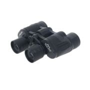 20x35 Dürbün Av Dürbünü Taşıma Çantalı 1000m/56m NK