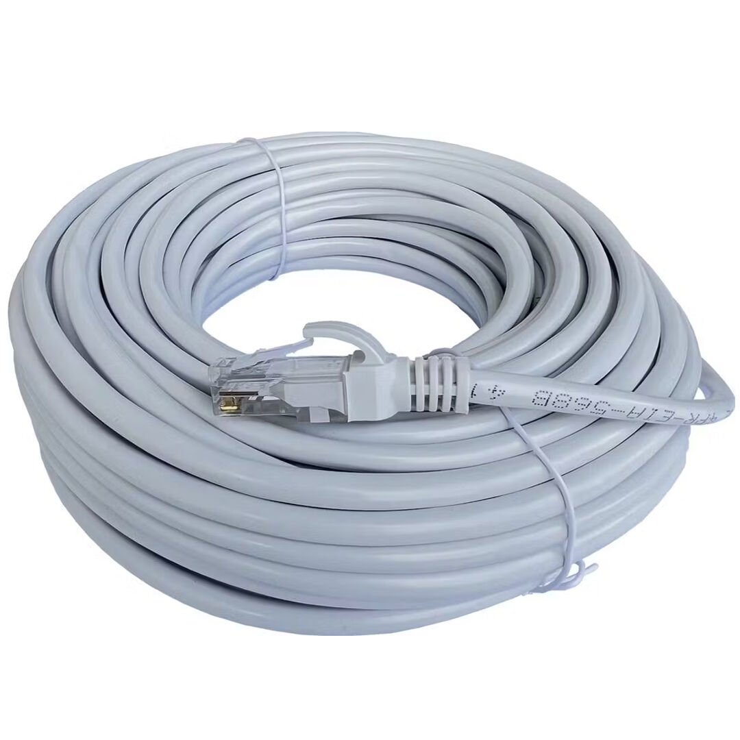 POŞETLİ 50 METRE CAT6 KABLO (4944)