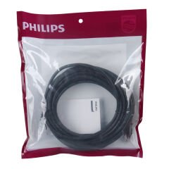 PHILIPS SWA1945/93-8 CAT6 8 METRE PATCH NETWORK ETHERNET KABLO (4944)