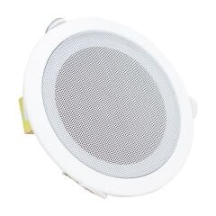 18 CM 6 WATT BEYAZ TRAFOLU METAL KASA ALÇIPAN HOPARLÖR (DELİK ÇAPI 15 CM) (4944)