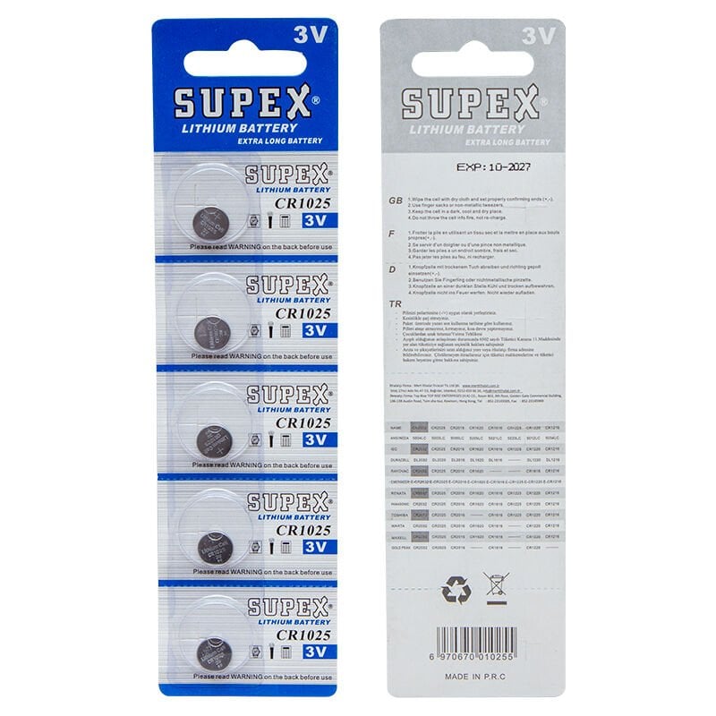 SUPEX CR1025 3 VOLT LİTYUM PİL 5Lİ PAKET FİYAT (4944)