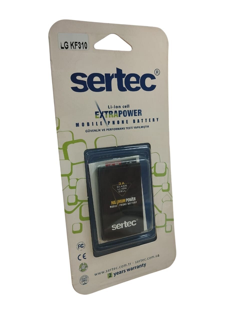 LG KF310 Uyumlu Batarya
