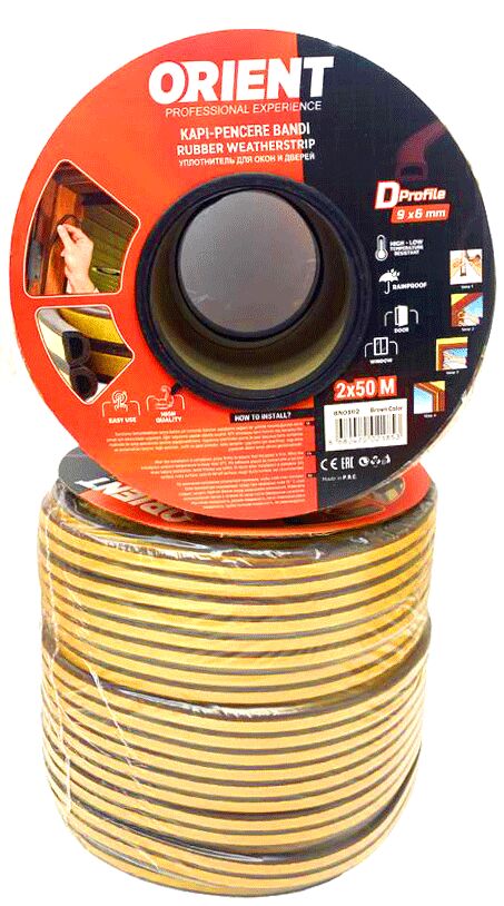 KAHVERENGİ 100MT2X50MTBOBİN FİTİL KAPI PENCERE BANT (4944)