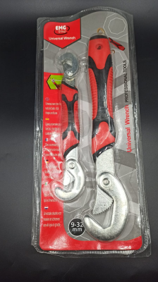 2 PARÇA  SET AKILLI ANAHTAR 9-32 MM (4944)