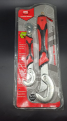 2 PARÇA  SET AKILLI ANAHTAR 9-32 MM (4944)
