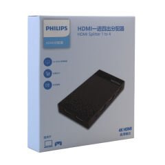 PHILIPS SWV9023B/93 4K HDMI SPLİTTER 1 GİRİŞ - 4 ÇIKIŞ ULTRA HD GÖRÜNTÜ DAĞITICI (4944)