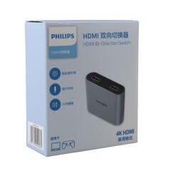 PHILIPS SWR9101A/93 4K HDMI BI-DIRECTION SWITCHER 2 IN 1OUT (4944)