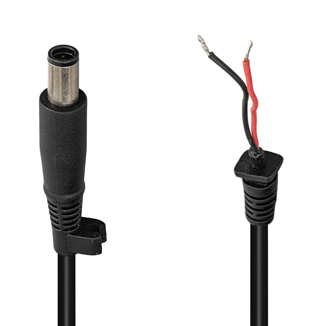 YERLİ ÜRETİM NOTEBOOK ADAPTÖRÜ 1.5 METRE JACKLI KABLO 7.4*5.0 (4944)