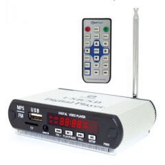 MAGICVOICE SS-105 MP5 USB/SD/MMC/BLUETOOTH KUMANDALI OTO TEYP ÇEVİRİCİ KASALI MODEL (5V/12V) (4944)