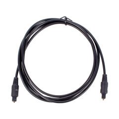 OPTİK KABLO 2 METRE POŞETLİ (4944)
