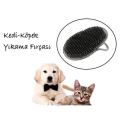 Kedi Yıkama Fırçası (4944)